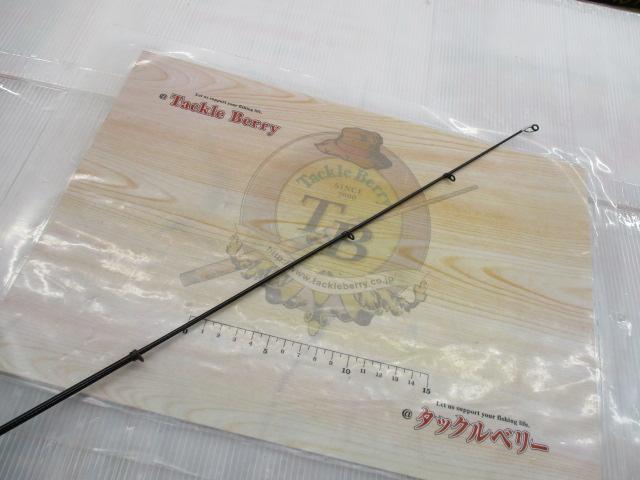 トリプルビー B.B.B 666TMLRB