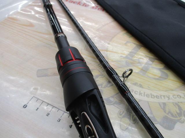 ゾディアス 1510M-2｜＠ベリーネット 日本最大新品中古釣具WEBショップ