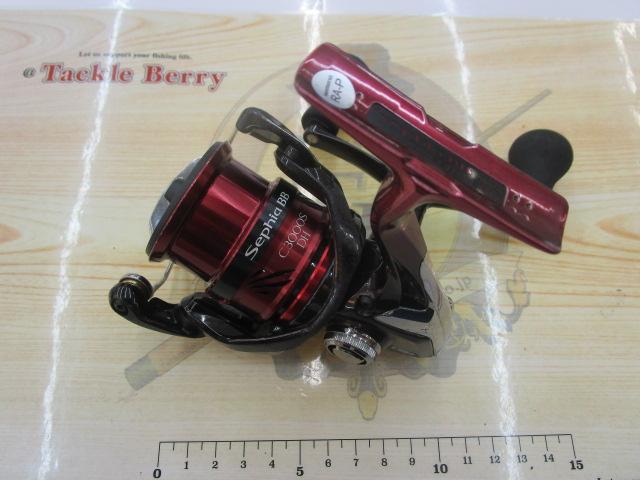 18セフィアBB C3000SDH