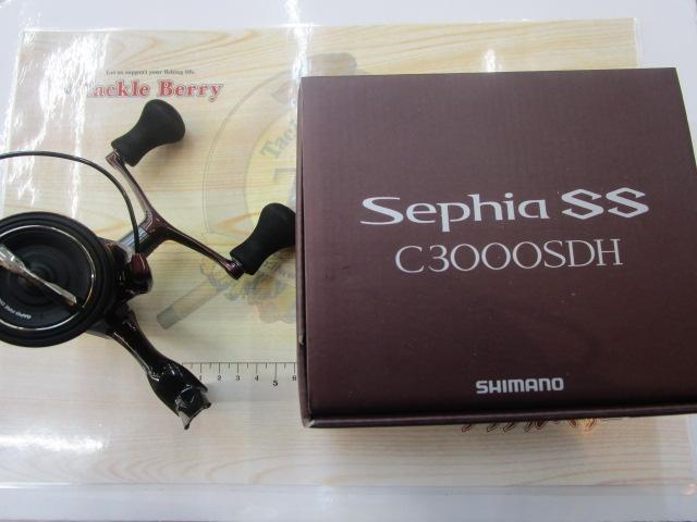 23セフィアSS C3000SDH