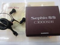 23セフィアSS C3000SDH