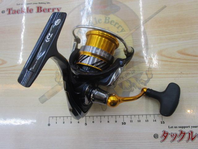 20レブロス LT2500S-H