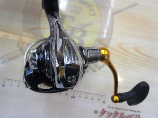 20レブロス LT2500S-H