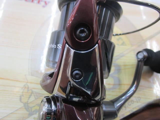 23セフィアSS C3000S