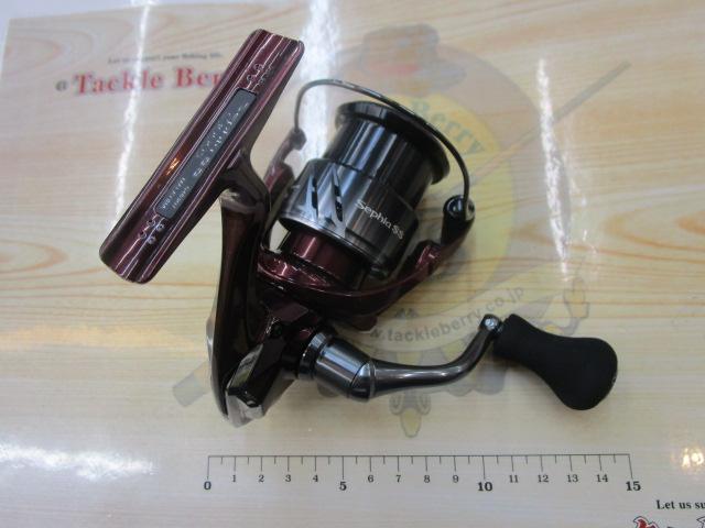 23セフィアSS C3000S