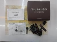 23セフィアSS C3000S