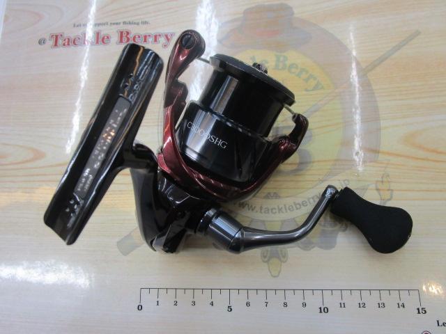 23セフィアSS C3000SHG