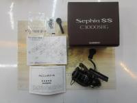 23セフィアSS C3000SHG