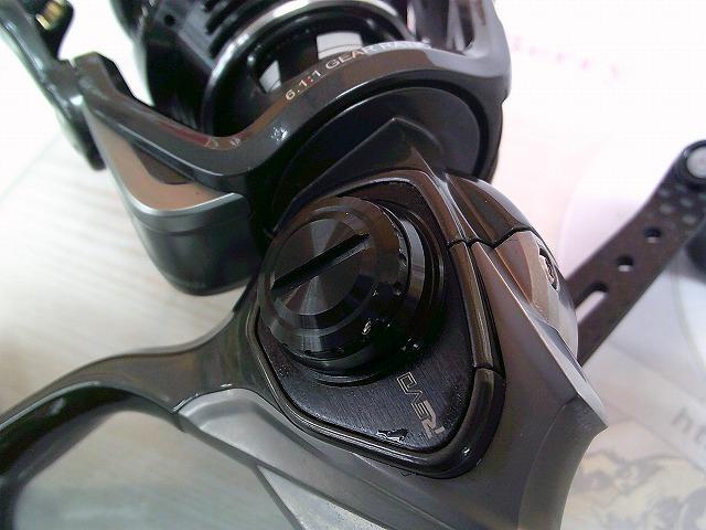 レボ SP BEAST 2000SH