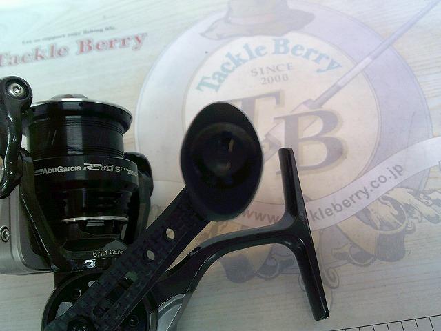 レボ SP BEAST 2000SH