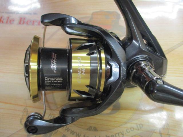 25アルテグラ C3000HG