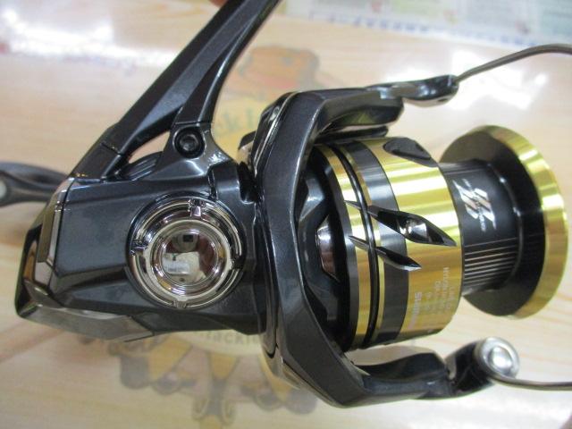 25アルテグラ C3000HG