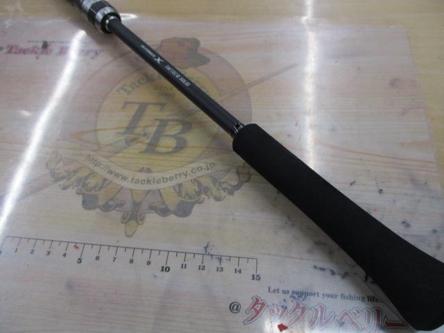 クロスミッションBB S66ML-S