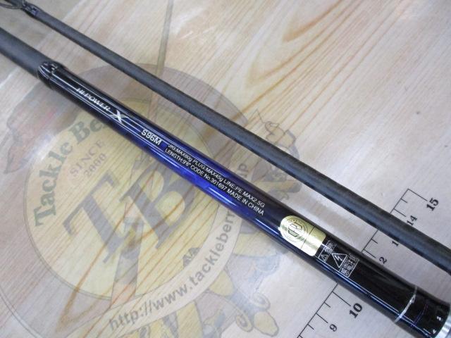 21コルトスナイパーBB S96M｜＠ベリーネット 日本最大新品中古釣具WEB