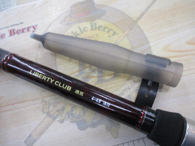 リバティクラブ磯風 4-45遠投・K