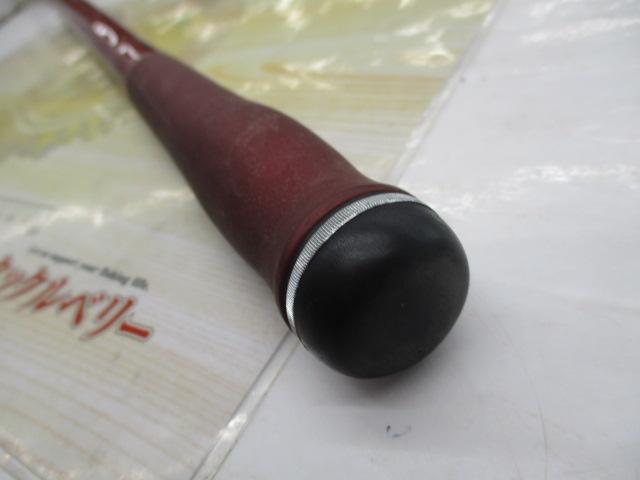 トーナメントサーフT 30-405