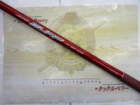 トーナメントサーフT 30-405