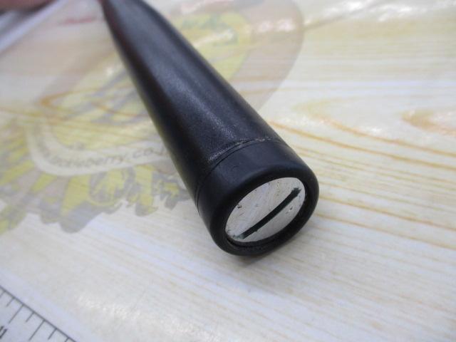 ライアーム 2-530