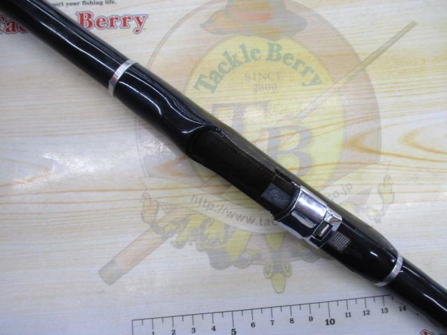 ライアーム 2-530