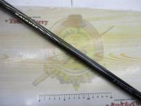 ライアーム 2-530