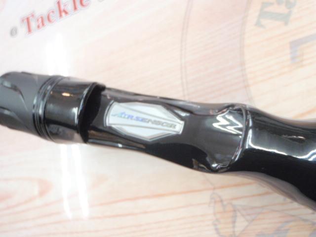 ブレイゾン C66M-2