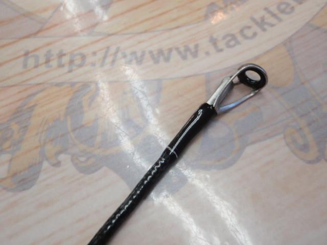 ブレイゾン C66M-2