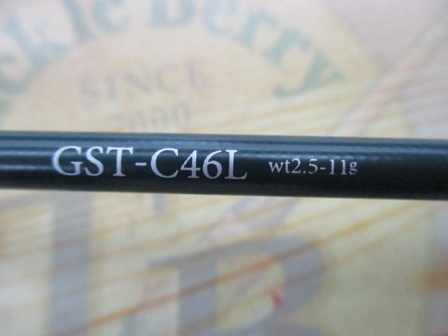 Gストリーム エボトラウトシュターレ GST-C46L