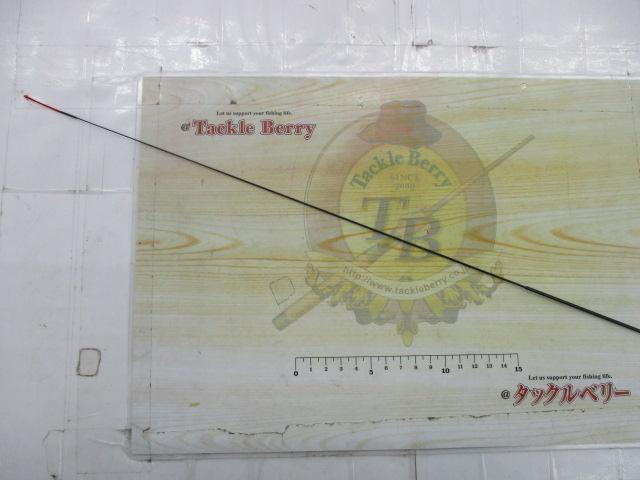 AZ天平DX 硬調 53