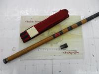 がま鮎マークⅡスペシャル 中硬90