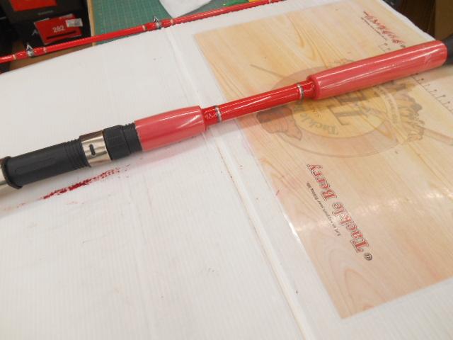 エクセレント船30-210