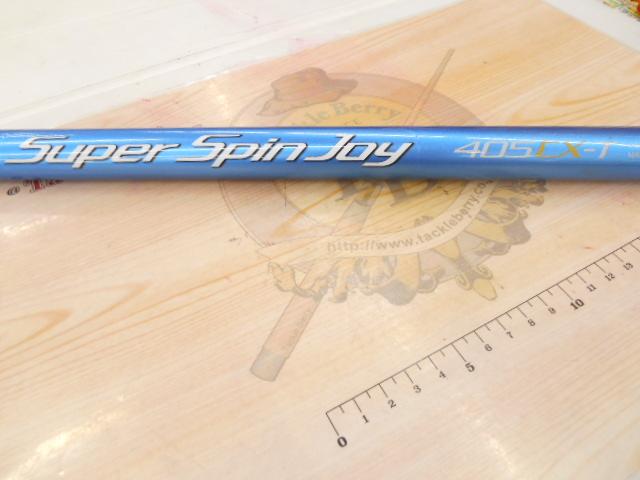 スーパースピンジョイ 405CX-T
