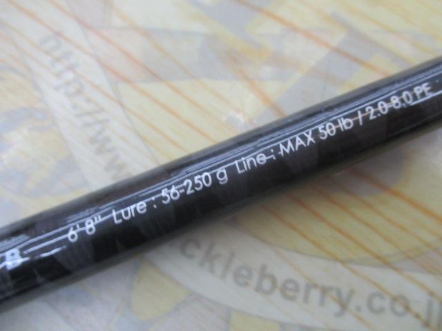 クロステージ CRX-682HH/B