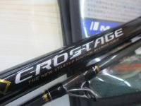 クロステージ CRX-682HH/B