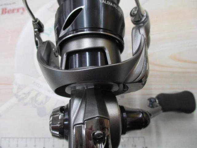 25カルディア FC LT2500S-H