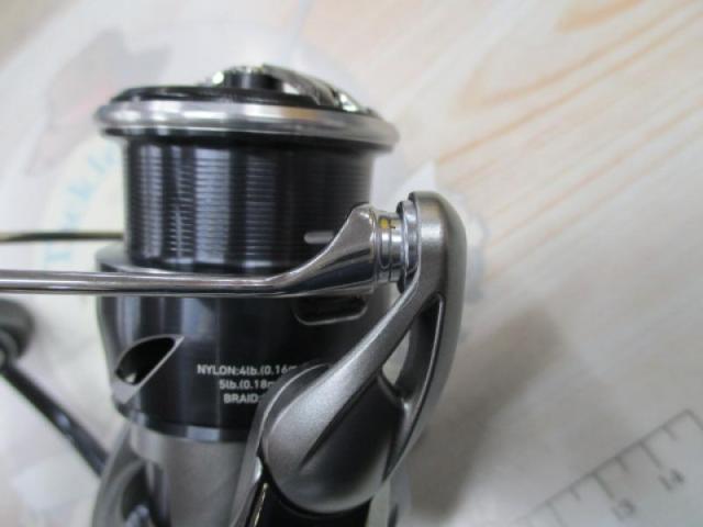 25カルディア FC LT2500S-H