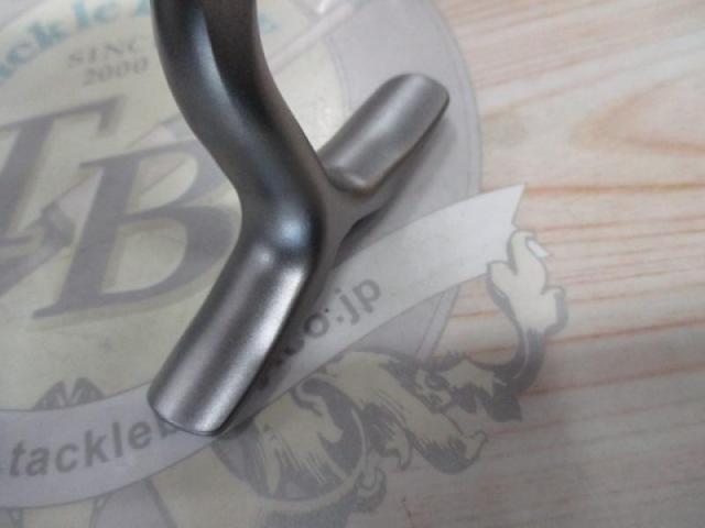 25カルディア FC LT2500S-H