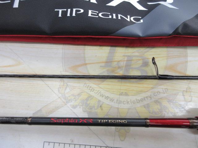 セフィアXRティップエギング S511MLSR