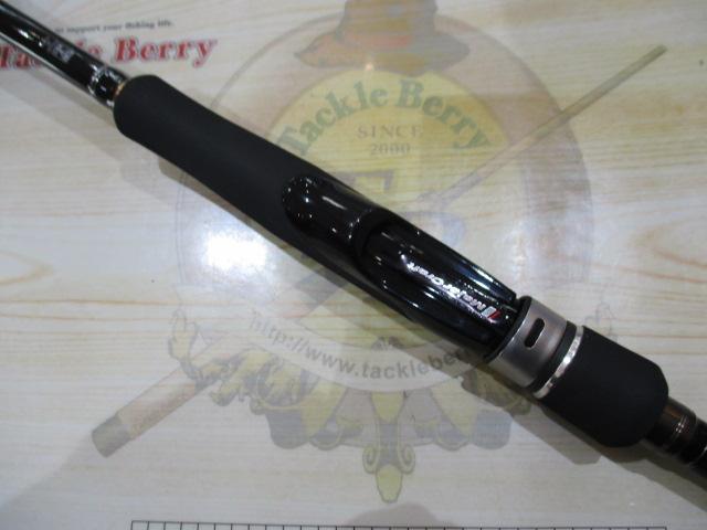 ロックライバー1G ハードロック RV1-862MH