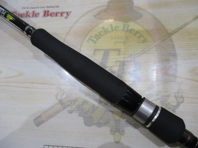 ロックライバー1G ハードロック RV1-862MH