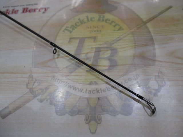 ロックライバー1G ハードロック RV1-862MH