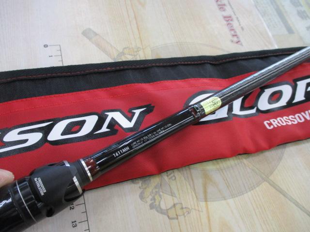 16ポイズングロリアス 1611MH