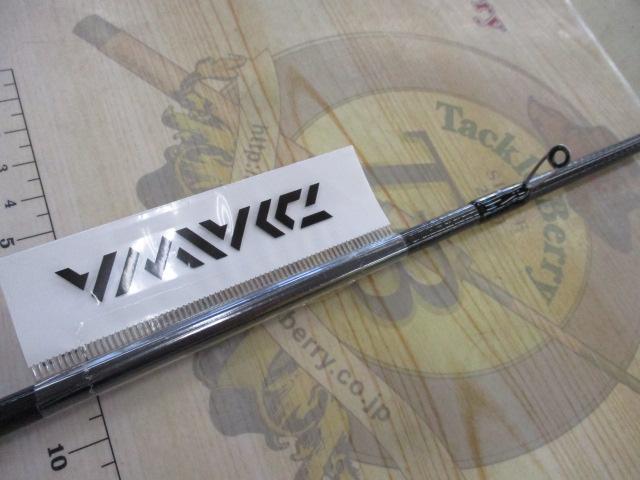 エメラルダスX 83M・J｜＠ベリーネット 日本最大新品中古釣具WEBショップ