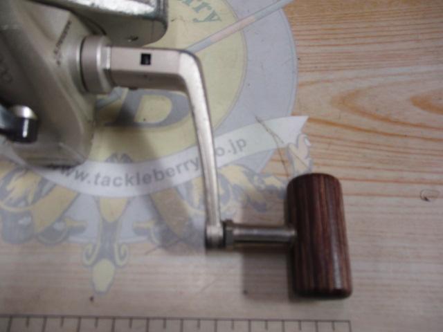 95アルテグラXT 2000