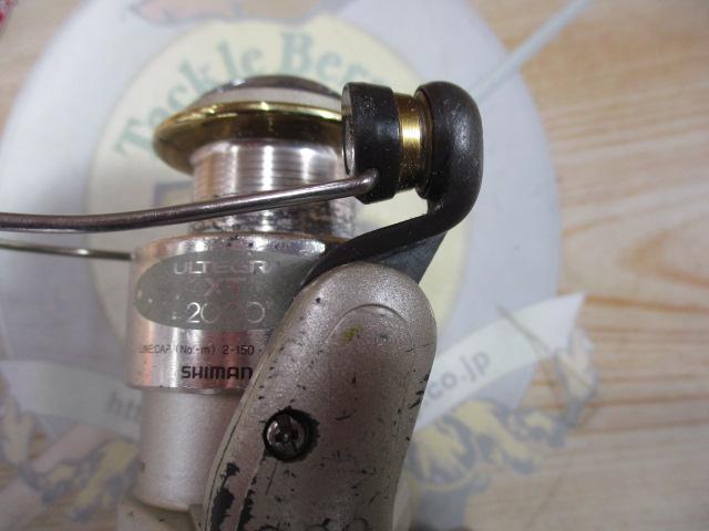 95アルテグラXT 2000