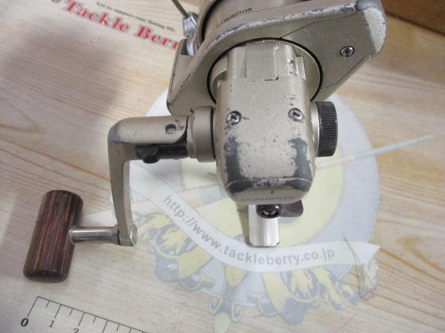 95アルテグラXT 2000