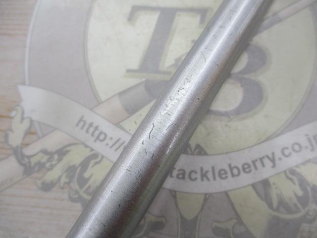 HSリーガルISO 2-53I