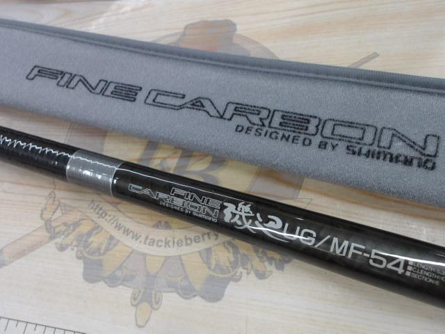 ファインカーボン磯辺UG MF-54｜＠ベリーネット 日本最大新品中古釣具