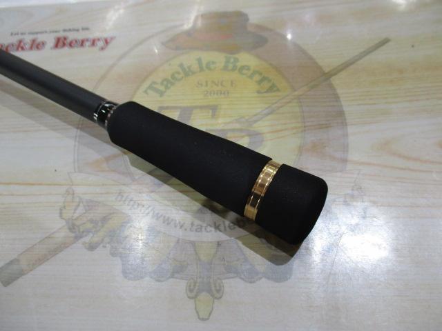 ロックライバー1G ハードロック RV1-792M