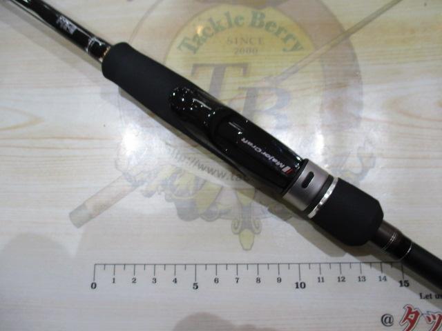 ロックライバー1G ハードロック RV1-792M