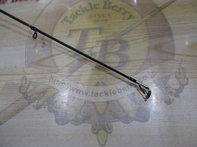 ロックライバー1G ハードロック RV1-792M